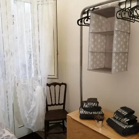 Cammileddi Apartamento *